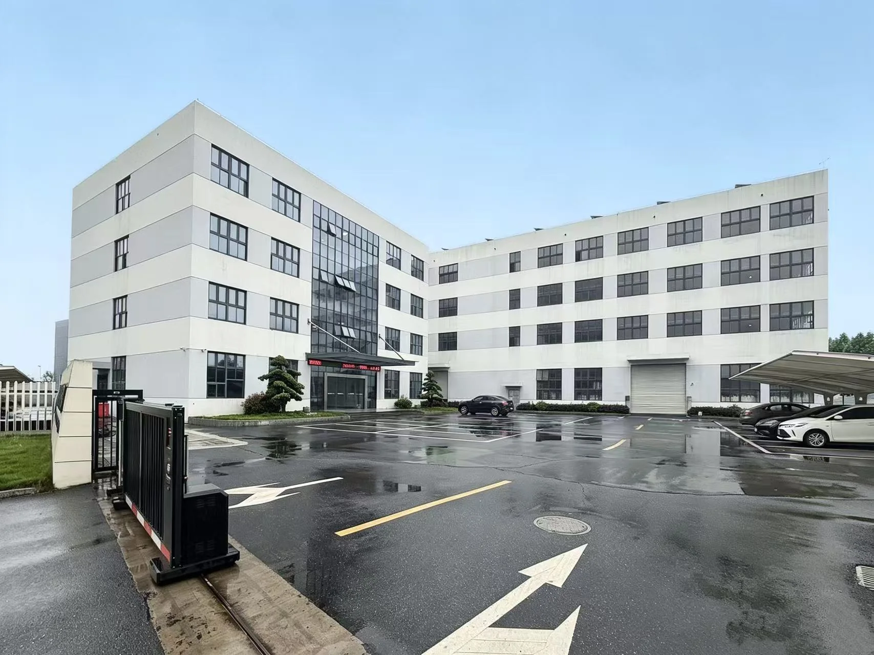 湖州市森焓热能科技有限公司